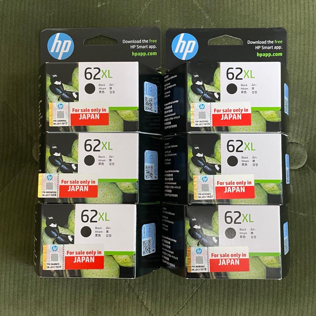 HP62XL 黒 インクカートリッジ（増量）　６個