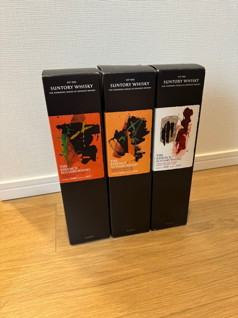 ザ・エッセンス・オブ・サントリー　ウイスキー　３本セット　猫ちゃん