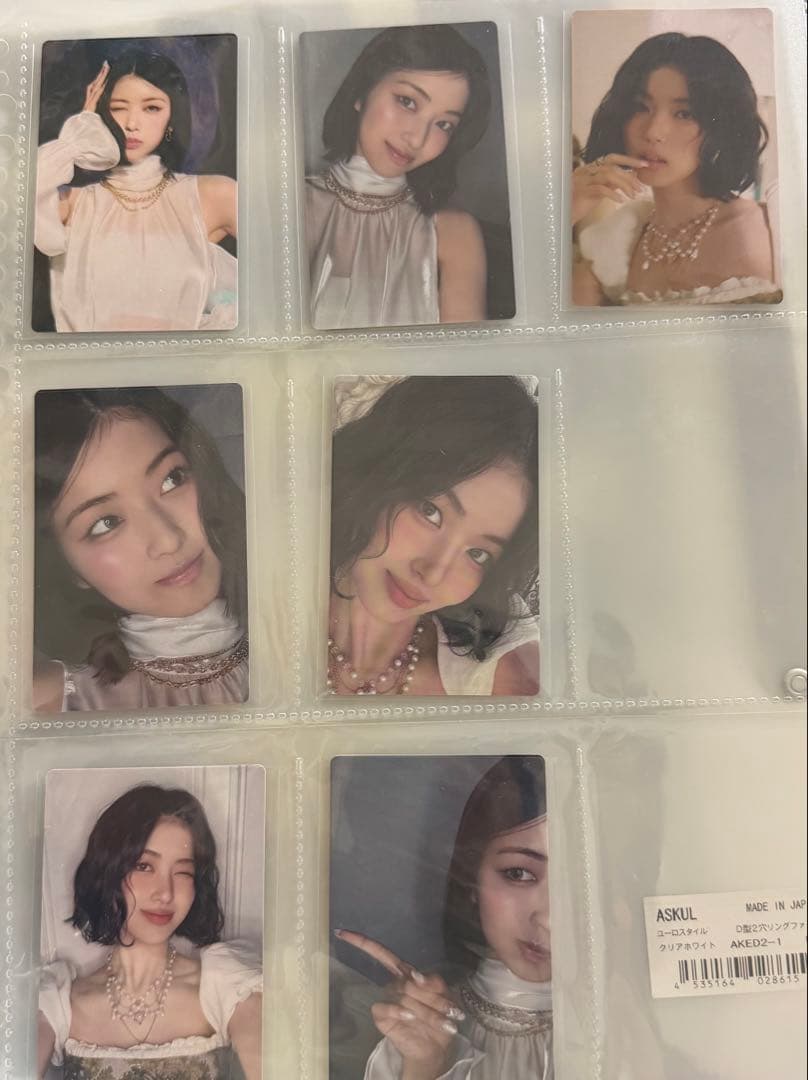 IS:SUE 4th Phase 優希 YUUKI トレカ