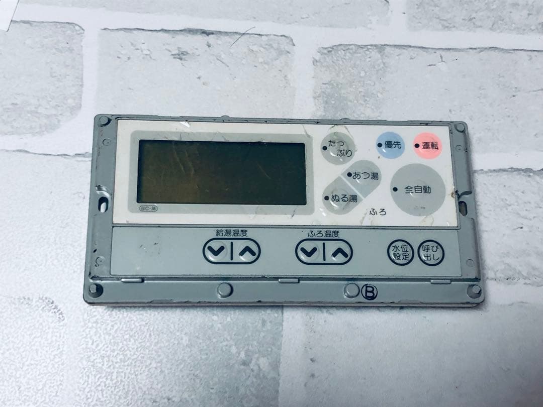 リンナイ　給湯器　風呂リモコン　BC-38 (T530)