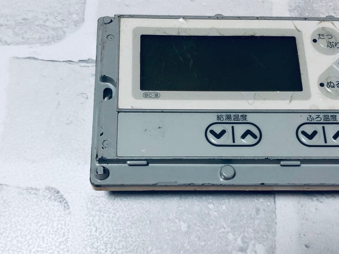 リンナイ　給湯器　風呂リモコン　BC-38 (T530)