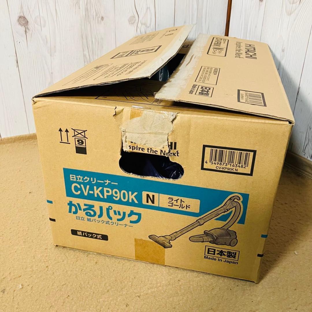 未使用 HITACHI CV-KP90K-N かるパック 紙パック式掃除機