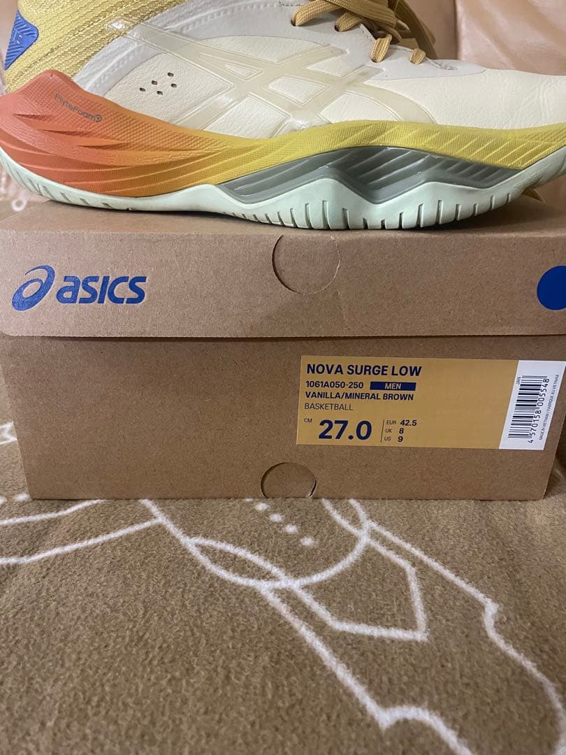 ballaholic バスケットボールシューズ クリーム/イエロー　27cm