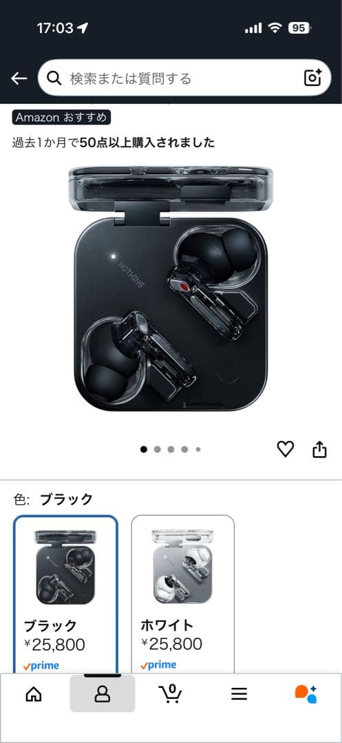 Nothing Ear (3) ワイヤレスイヤホン ブラック