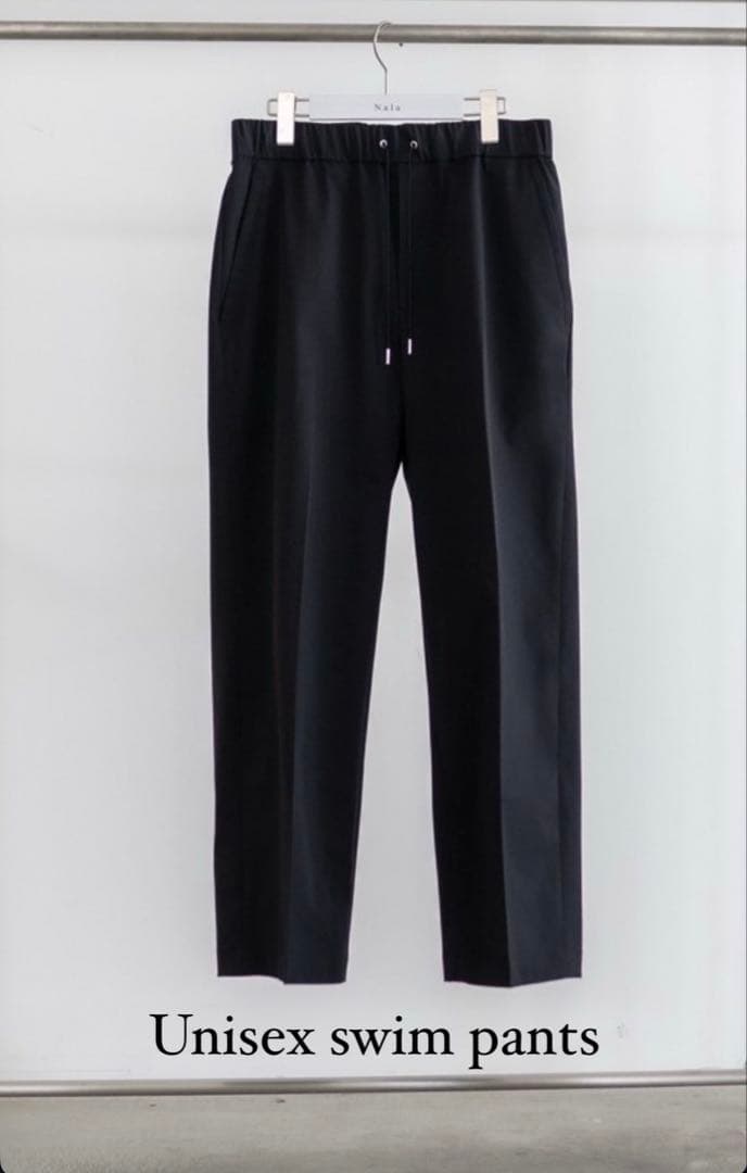 Nalaユニセックスパンツ