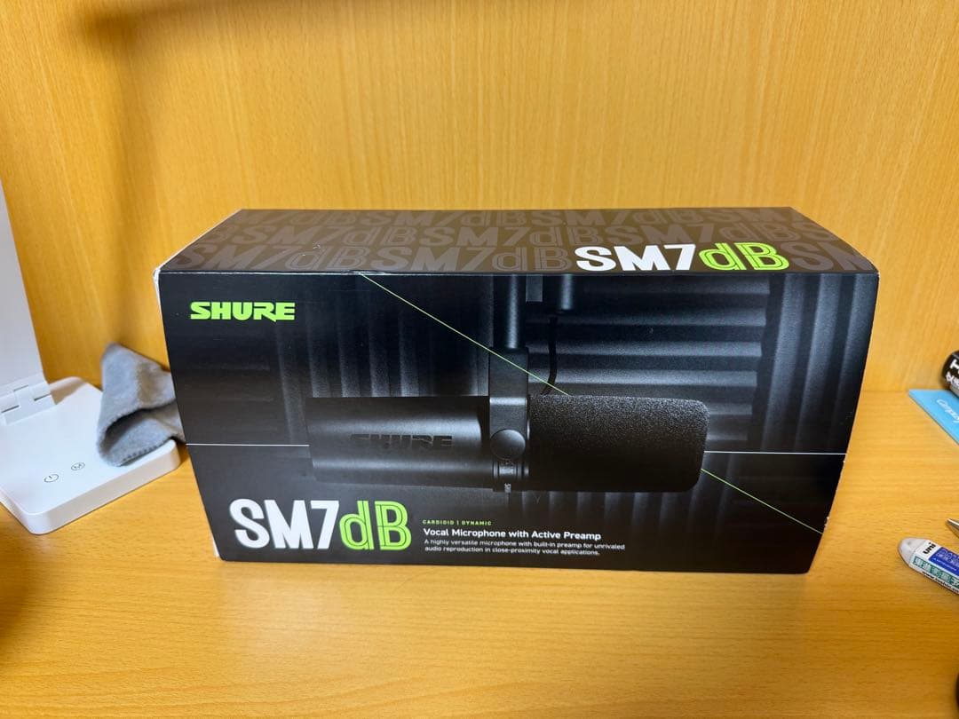 shure SM7dB マイク