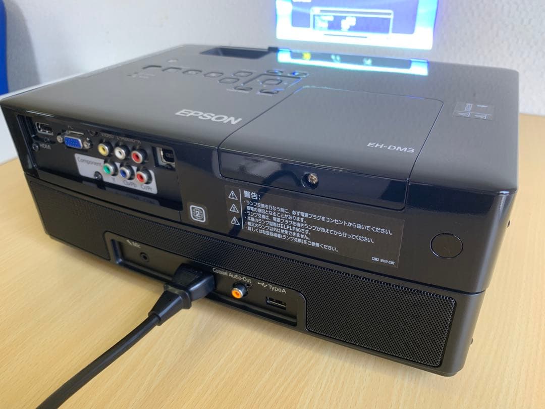 【ランプ点灯時間 104H】EPSON プロジェクター EH-DM3リモコン