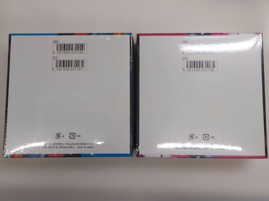 ポケモンカード　メガブレイブ&メガシンフォニア　各1BOX シュリンク付き