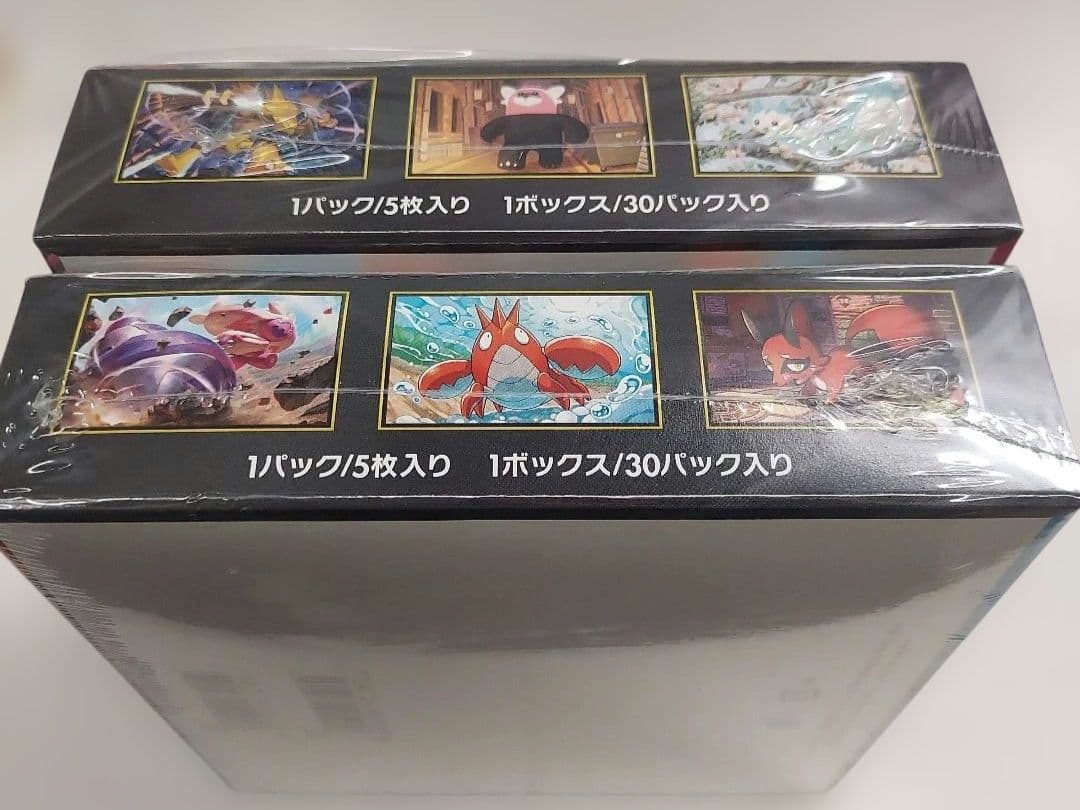 ポケモンカード　メガブレイブ&メガシンフォニア　各1BOX シュリンク付き