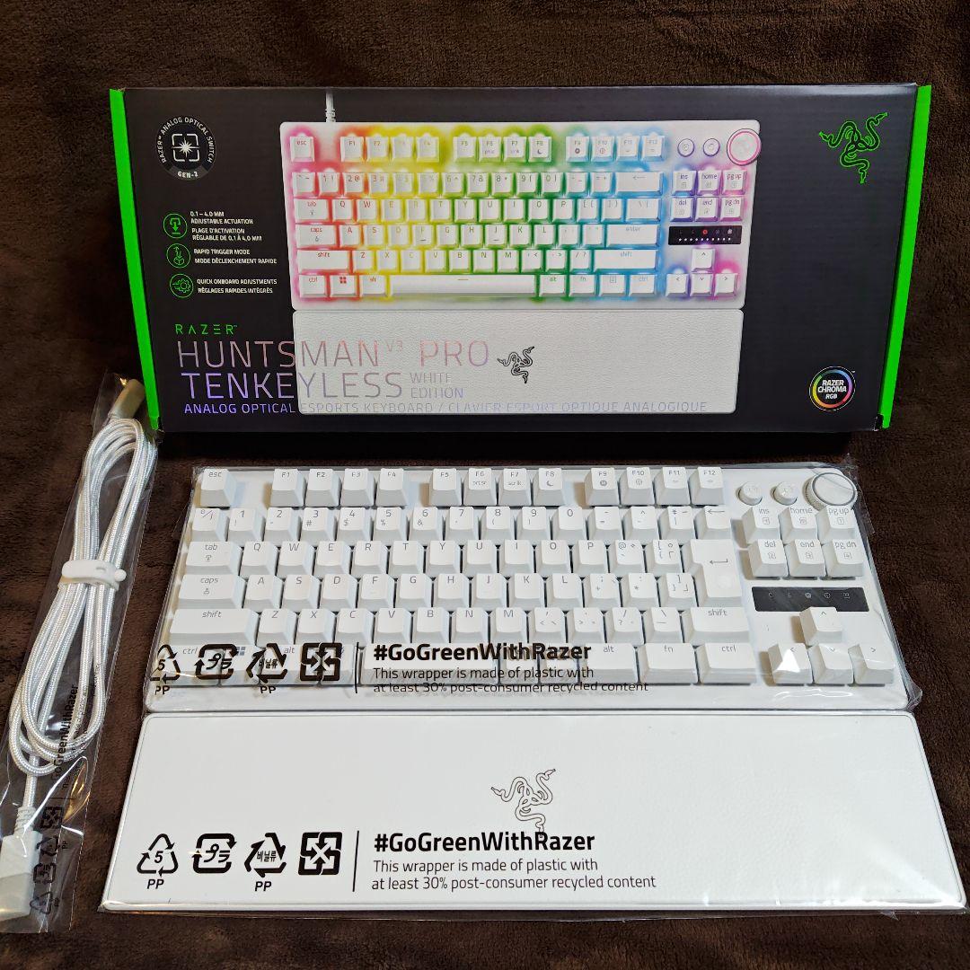 キーボード RAZER HUNTSMAN V3 PRO TENKEYLESS WHITE