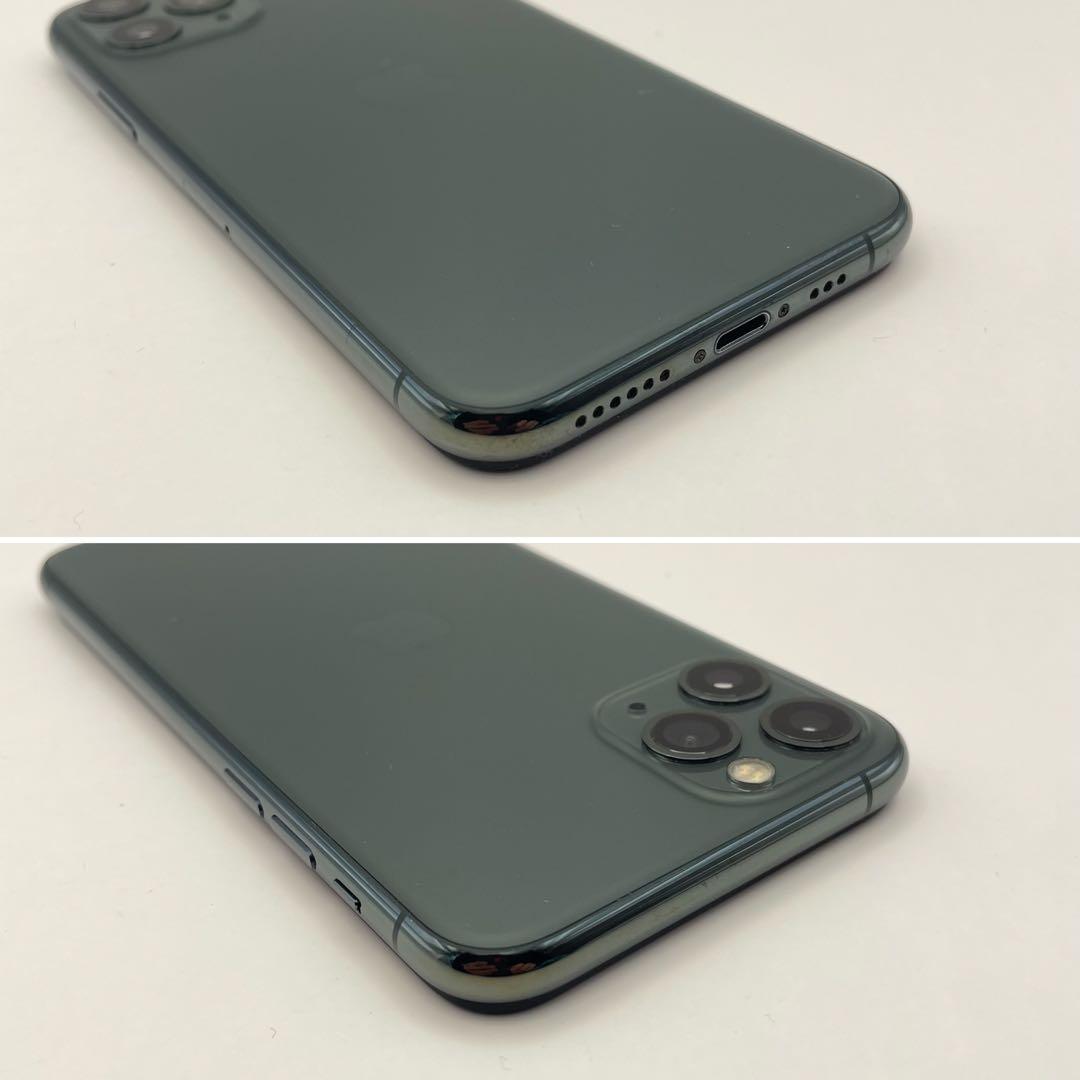 iPhone 11PRO 256GB 大容量バッテリー新品100% 緑