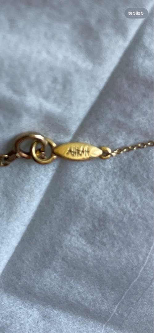 MOFMOF。 アーカーソルティアラウンドネックレス！販売証明書付