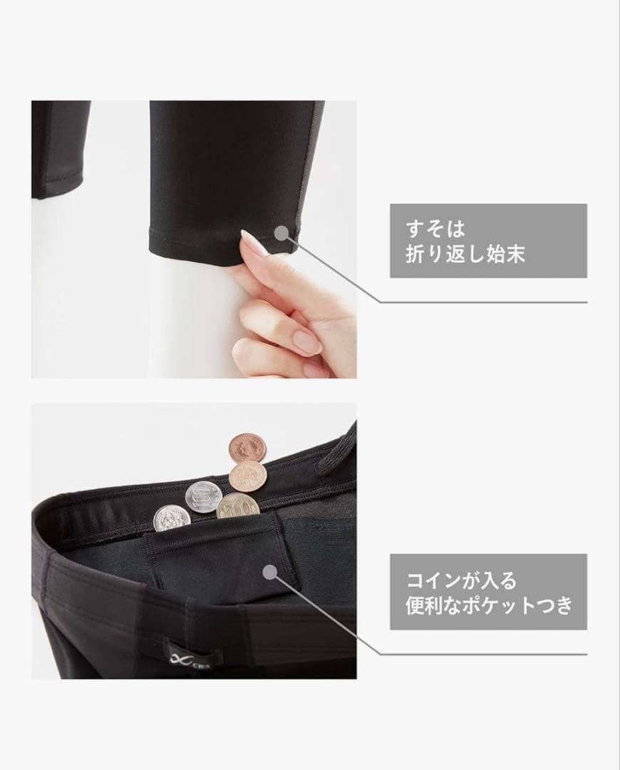 ワコールcw-x HZY339 Lサイズ