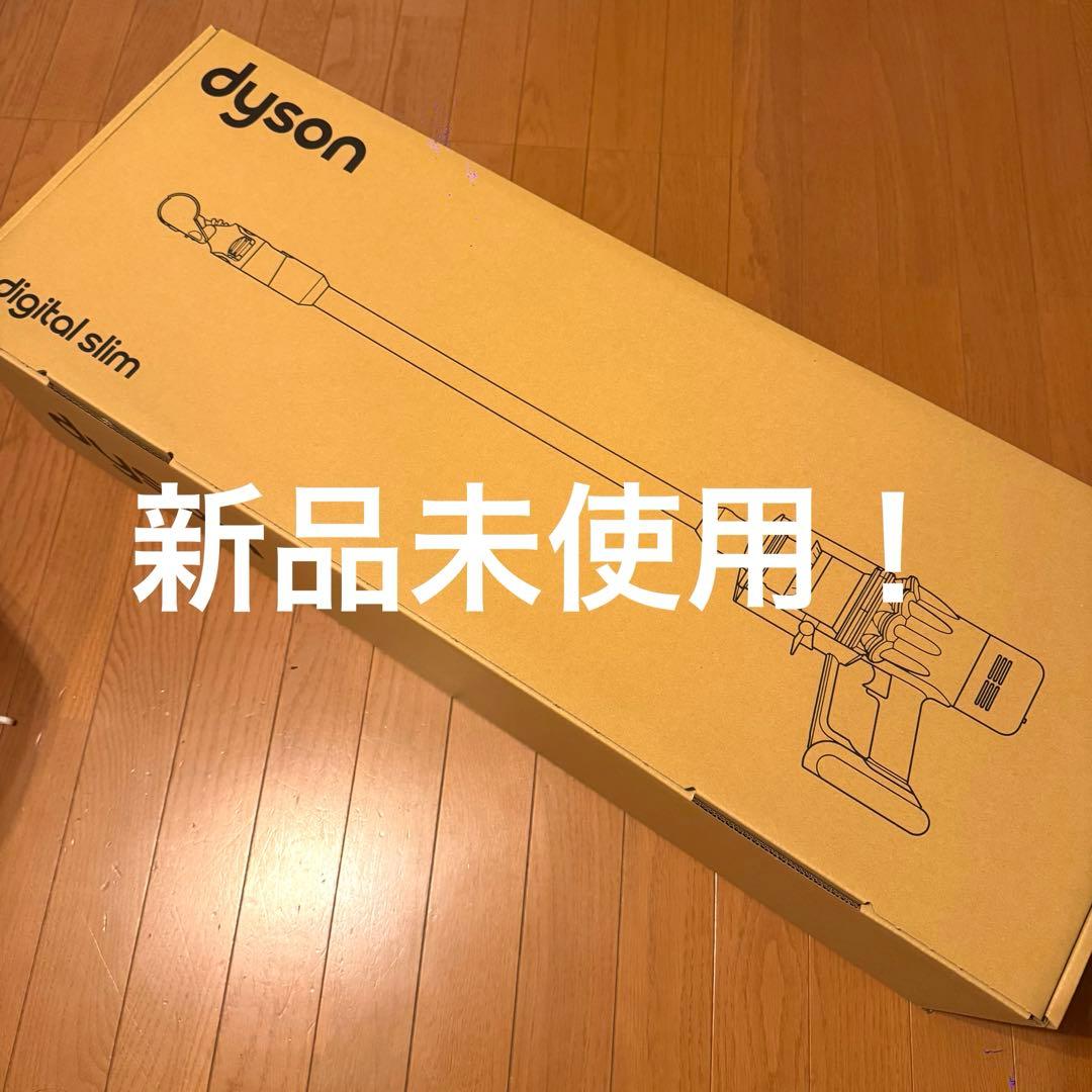 掃除機・クリーナー dyson Digital Slim Fluffy