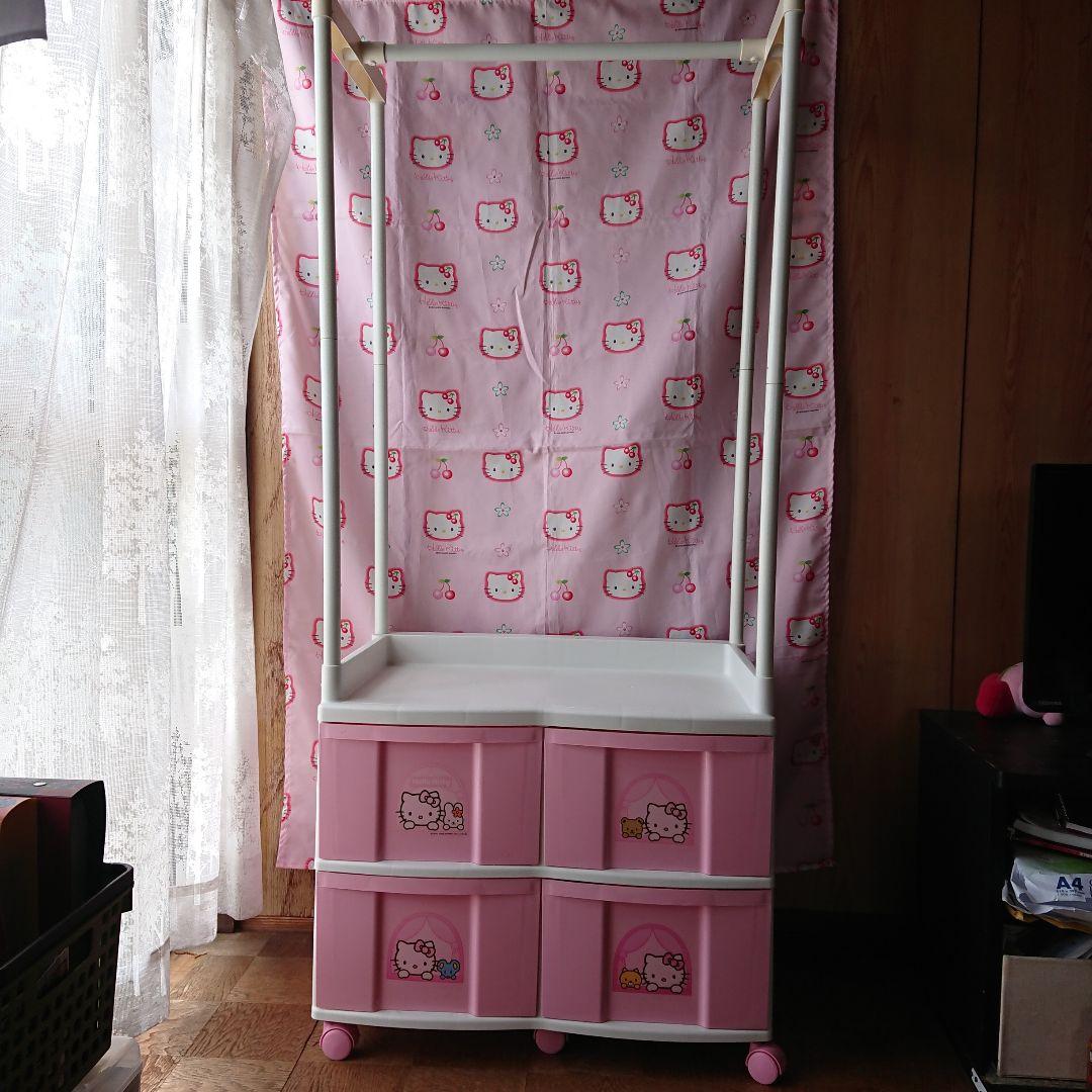 最終価格！希少！ハローキティチェスト&ハンガーラック