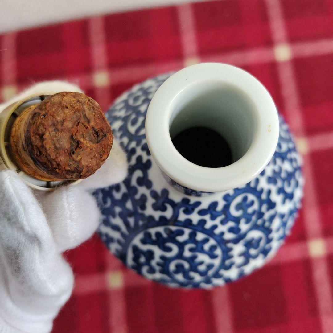 JP（空き瓶） ウイスキー白州１２年　有田焼染付蛸唐草寅文筒型瓶　箱付き