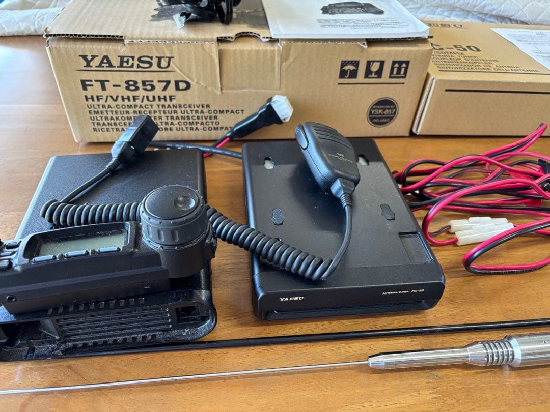 トランシーバー FT-857D FC-50