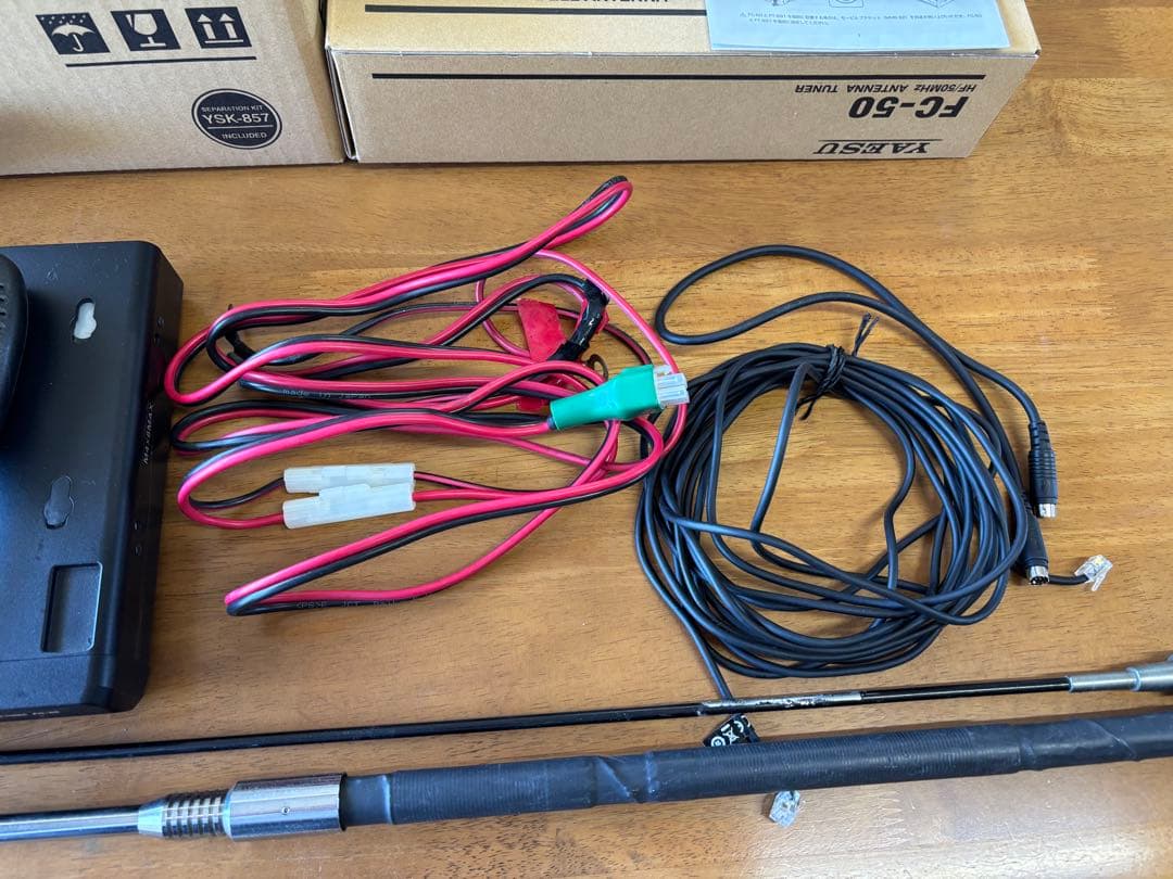 トランシーバー FT-857D FC-50