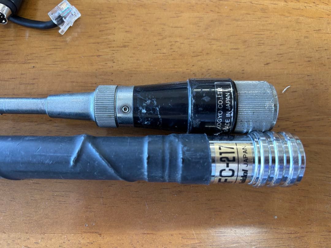 トランシーバー FT-857D FC-50