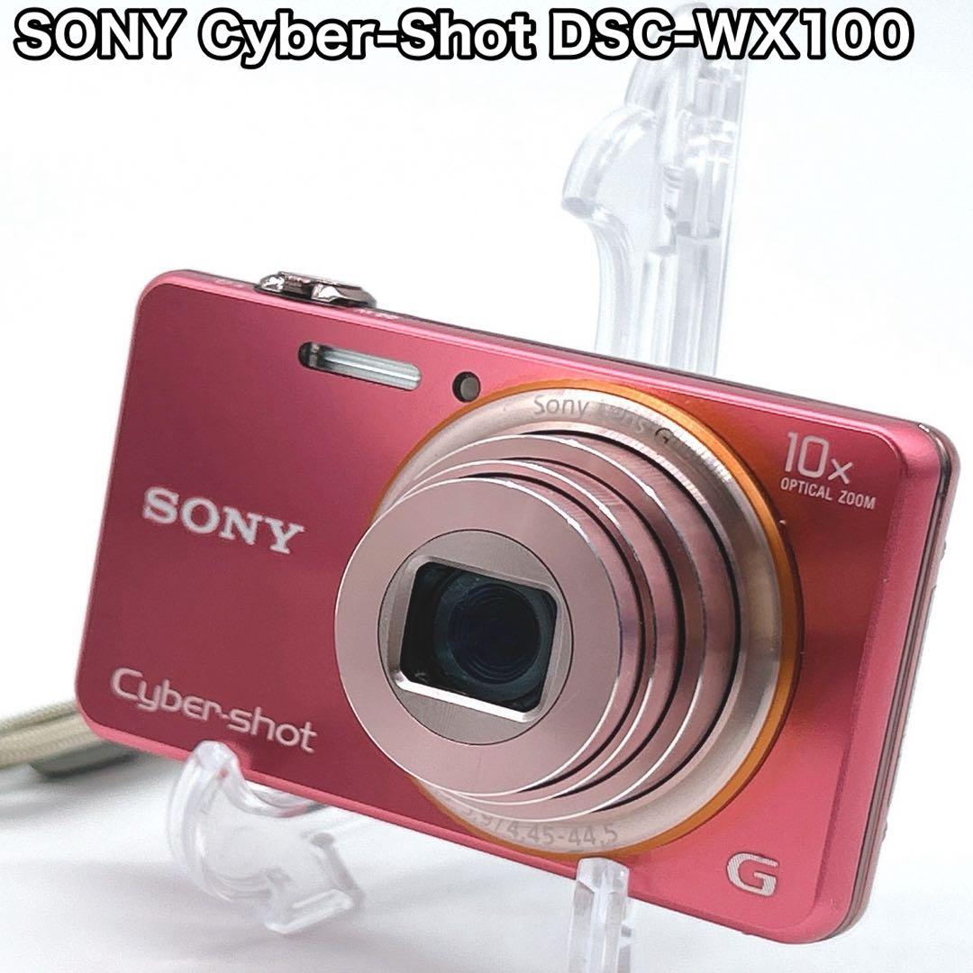 SONY ソニー Cyber-Shot DSC-WX100 ピンク デジカメ