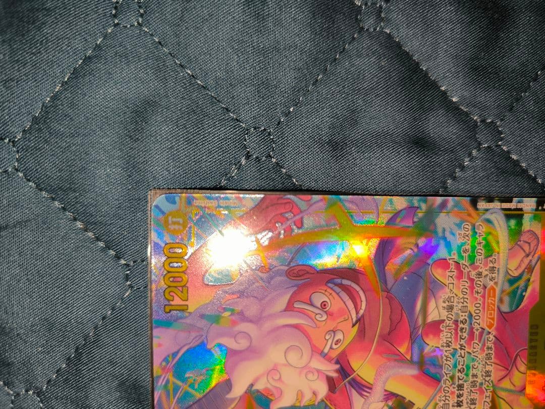 モンキー・D・ルフィ カード 12800攻撃力