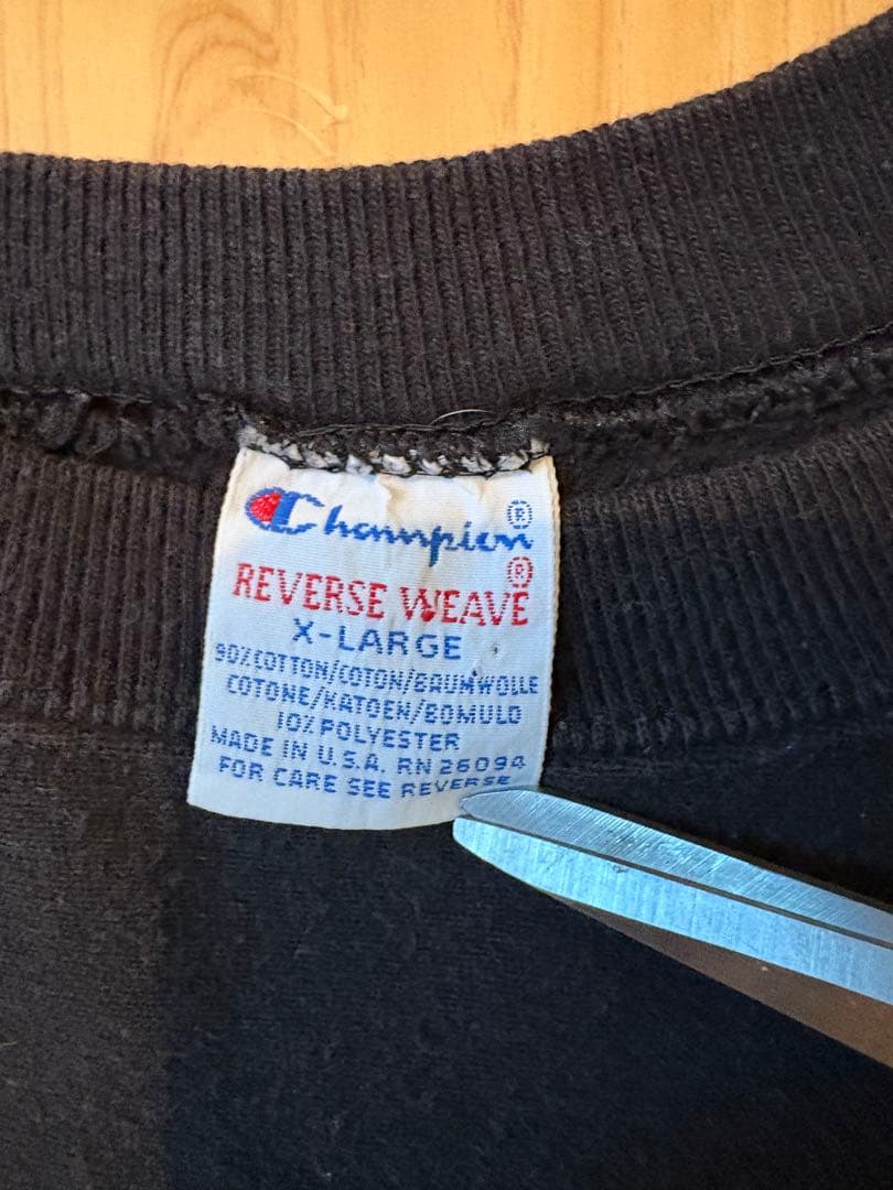 CHAMPION リバースウィーブ　90s ブラック