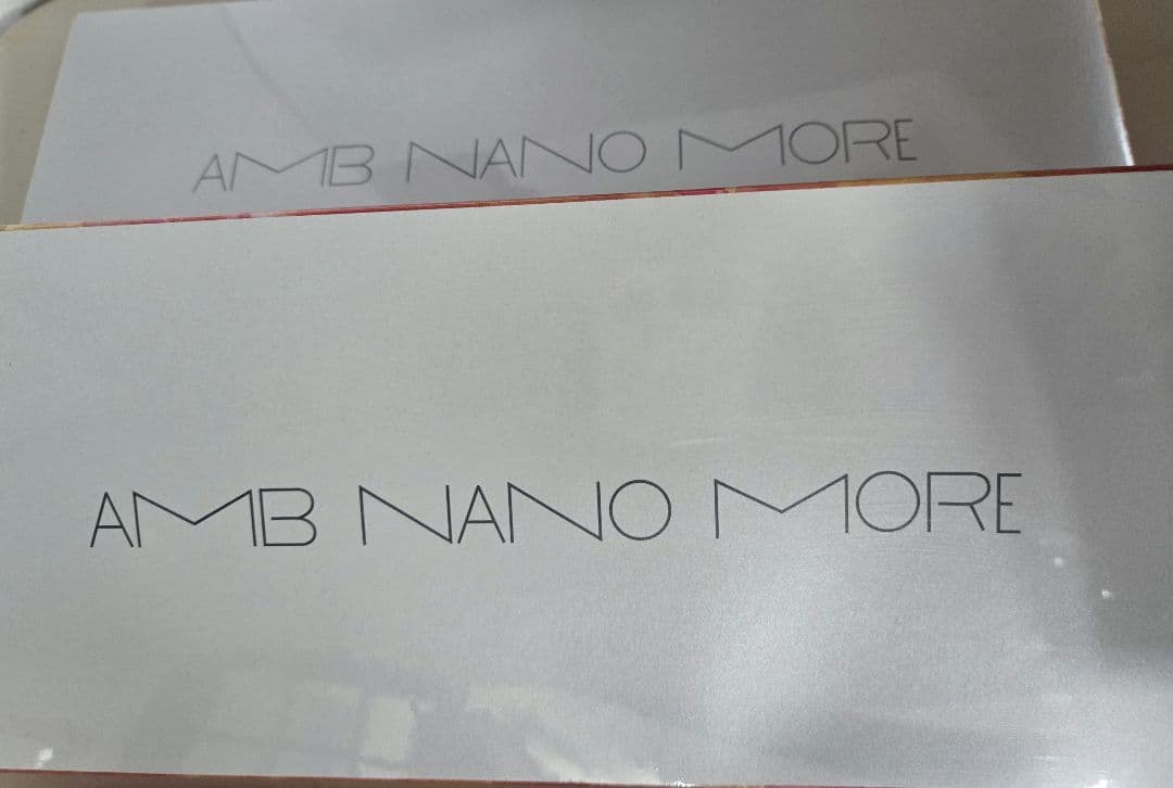 アンブナノモア　新品未開封2箱 箱なし発送