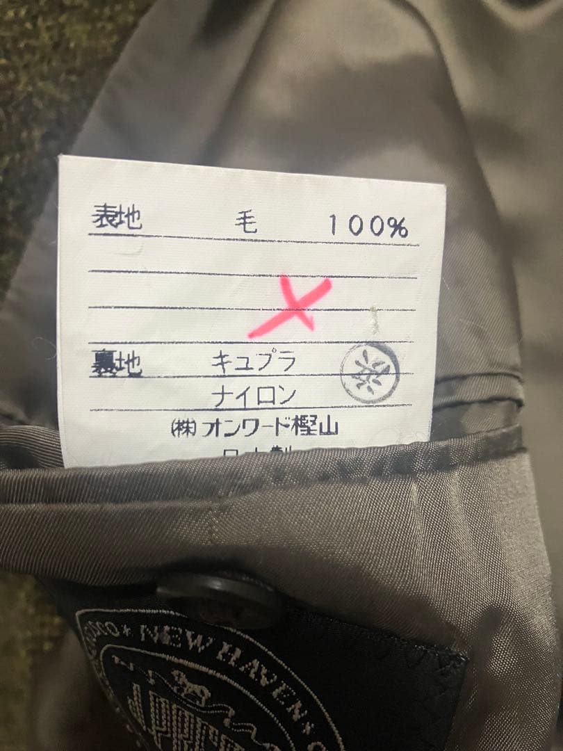 jpress シェットランドツイードジャケット　サイズL