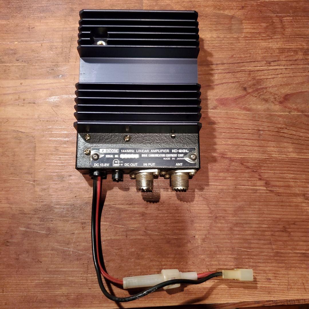 ICOM IC-3PS POWER 　 IC-20L AMPLIFIER