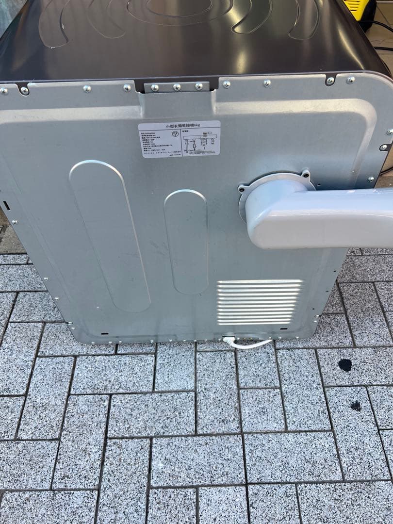 破格！即決価格!!　衣類乾燥機 ES294689BAA 6kg