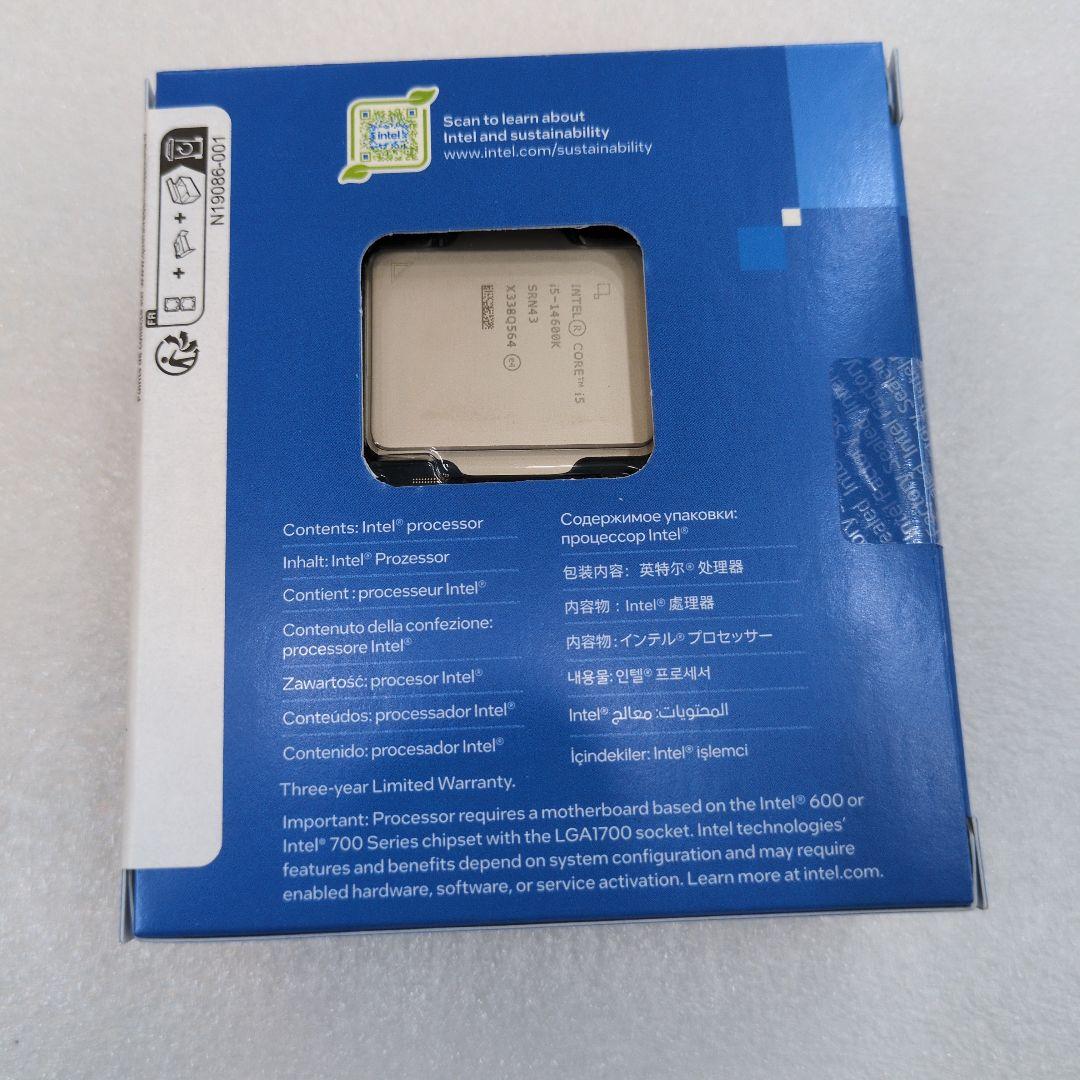 CPU Intel Core i5-14600K 14th Gen CPU