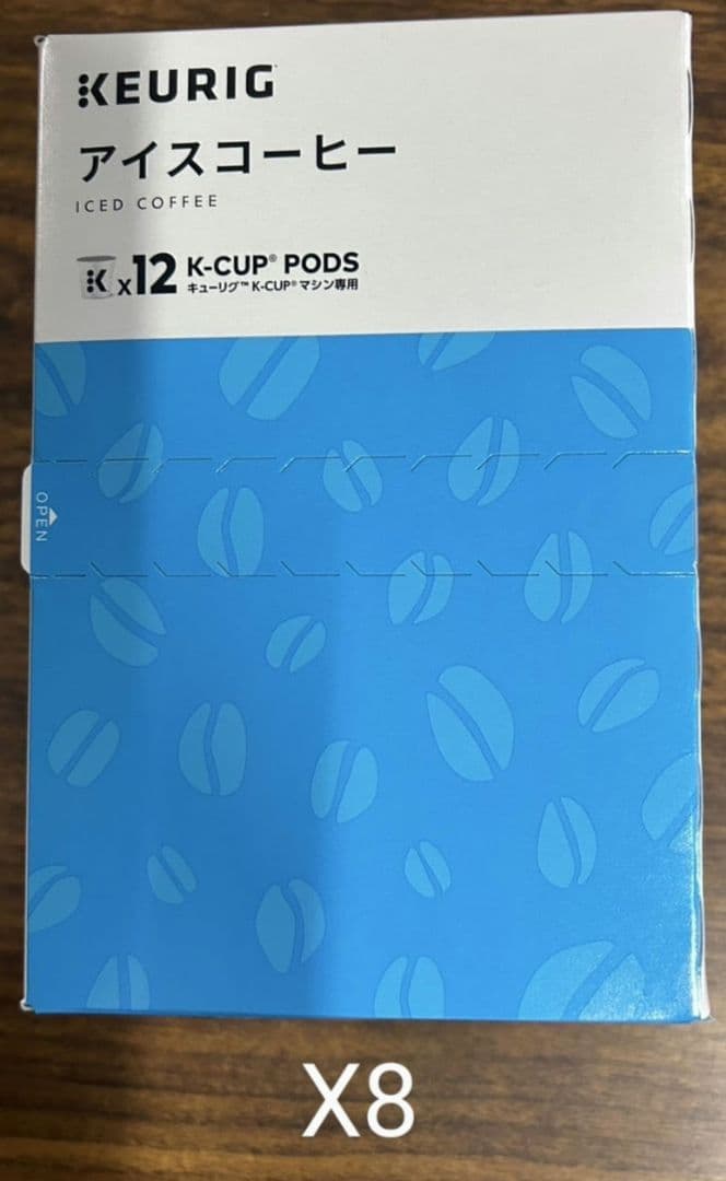 超お得商品～キューリグK-CUP アイスコーヒー8箱セット
