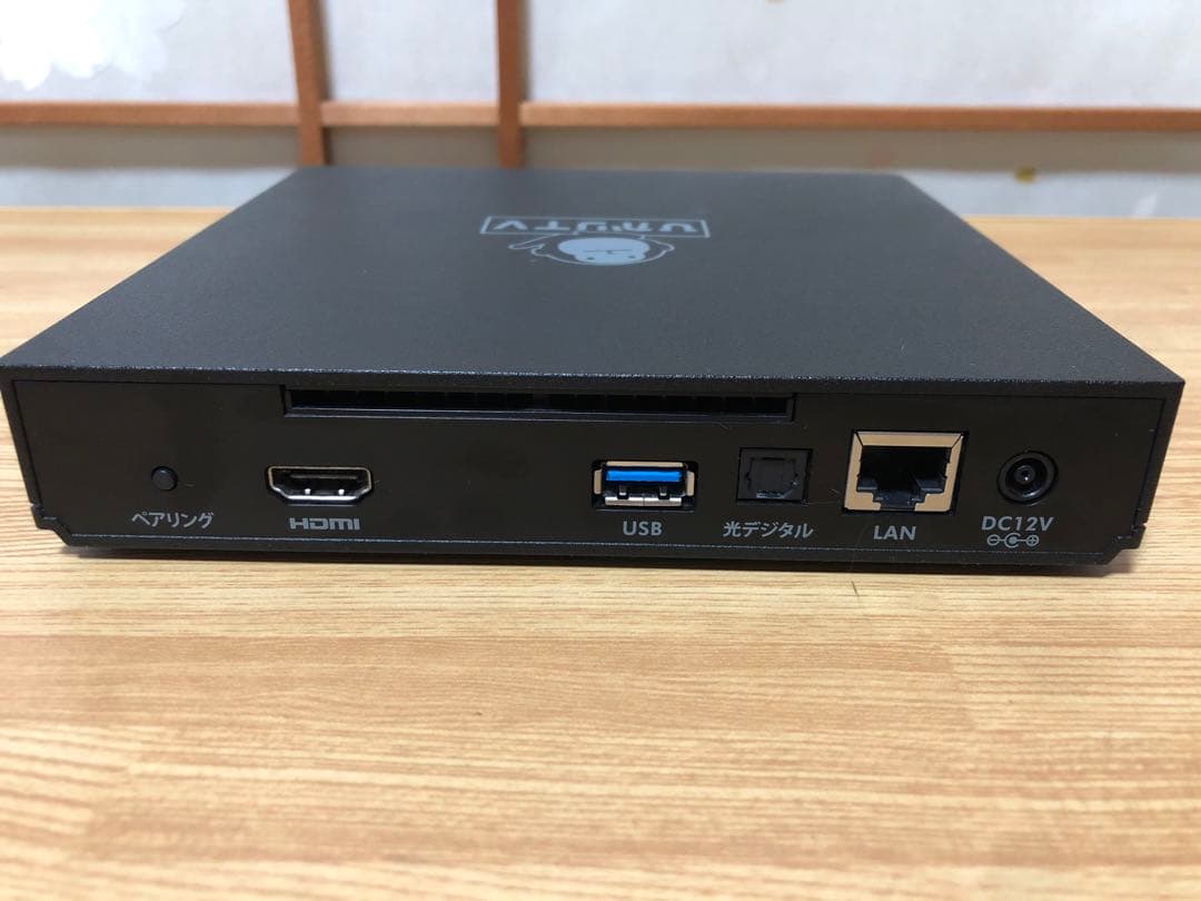 ひかりTV トリプルチューナー STB Smart TV ST-3400