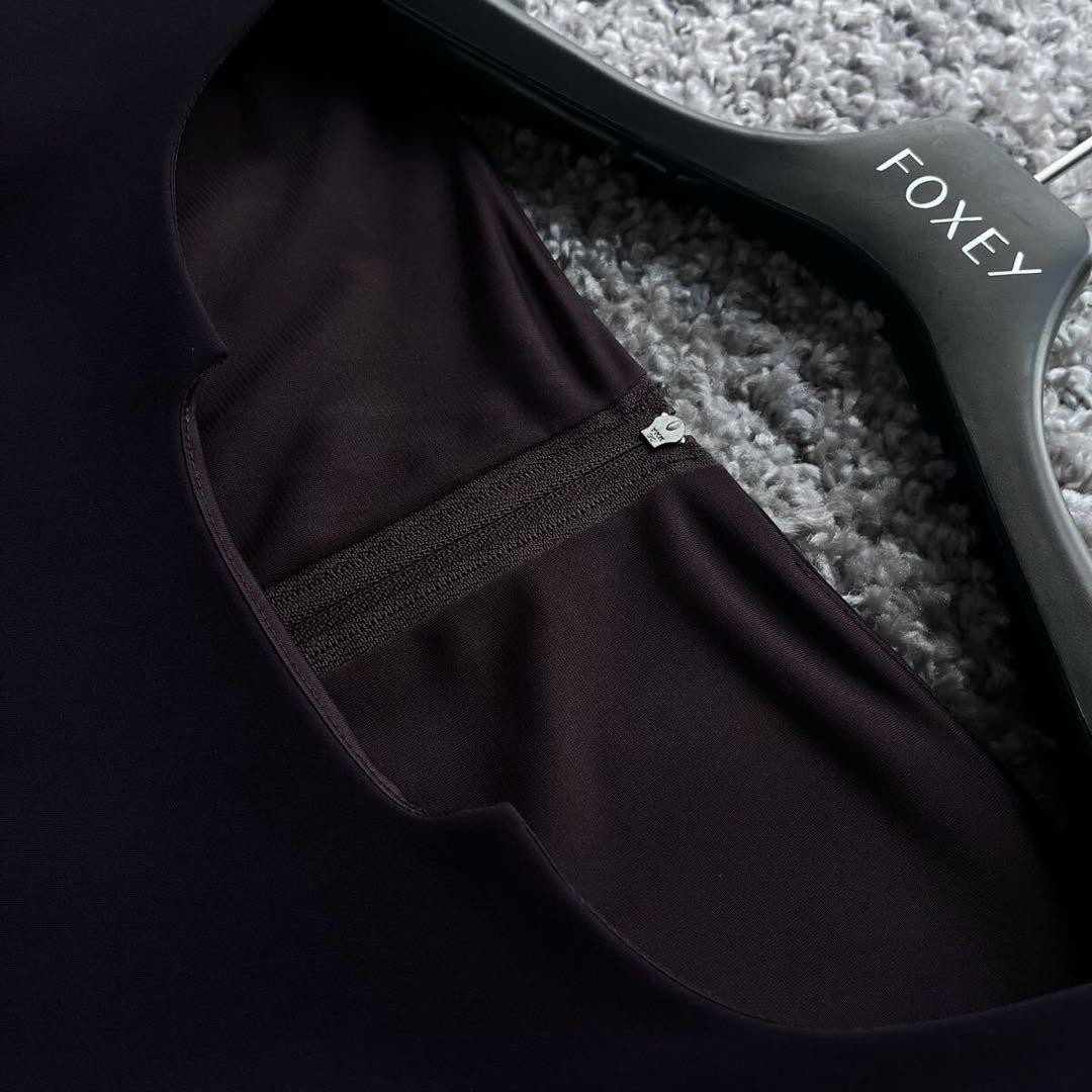 FOXEY NY 40 ダークパープル デコルテカット ワンピース