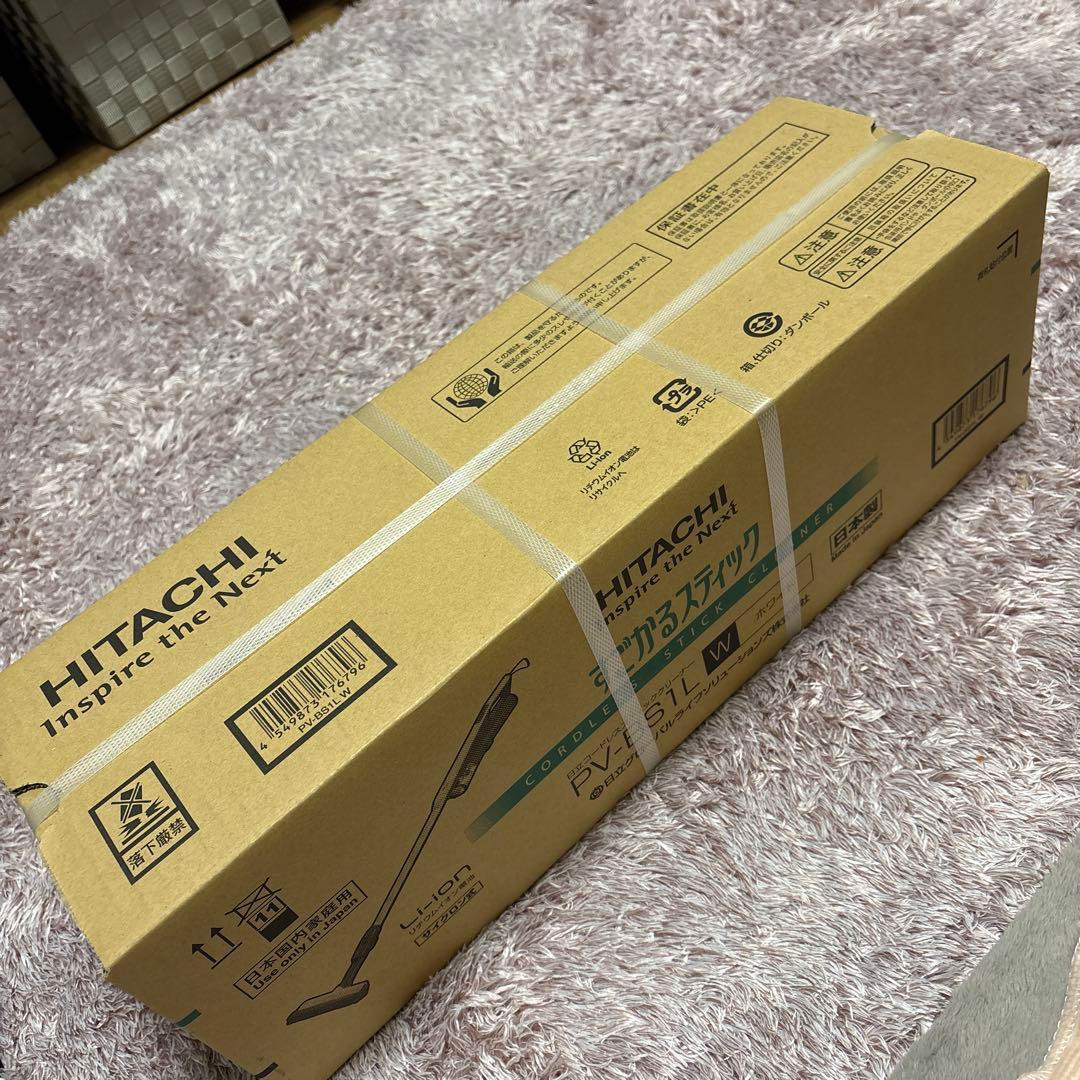 ❤️HITACHI すごかるスティック掃除機❤️❤️PV-BS1L（W）日本製❤️