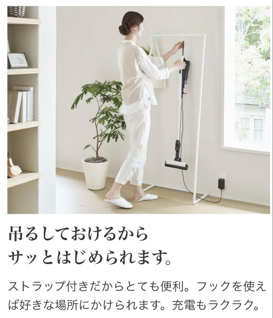 ❤️HITACHI すごかるスティック掃除機❤️❤️PV-BS1L（W）日本製❤️