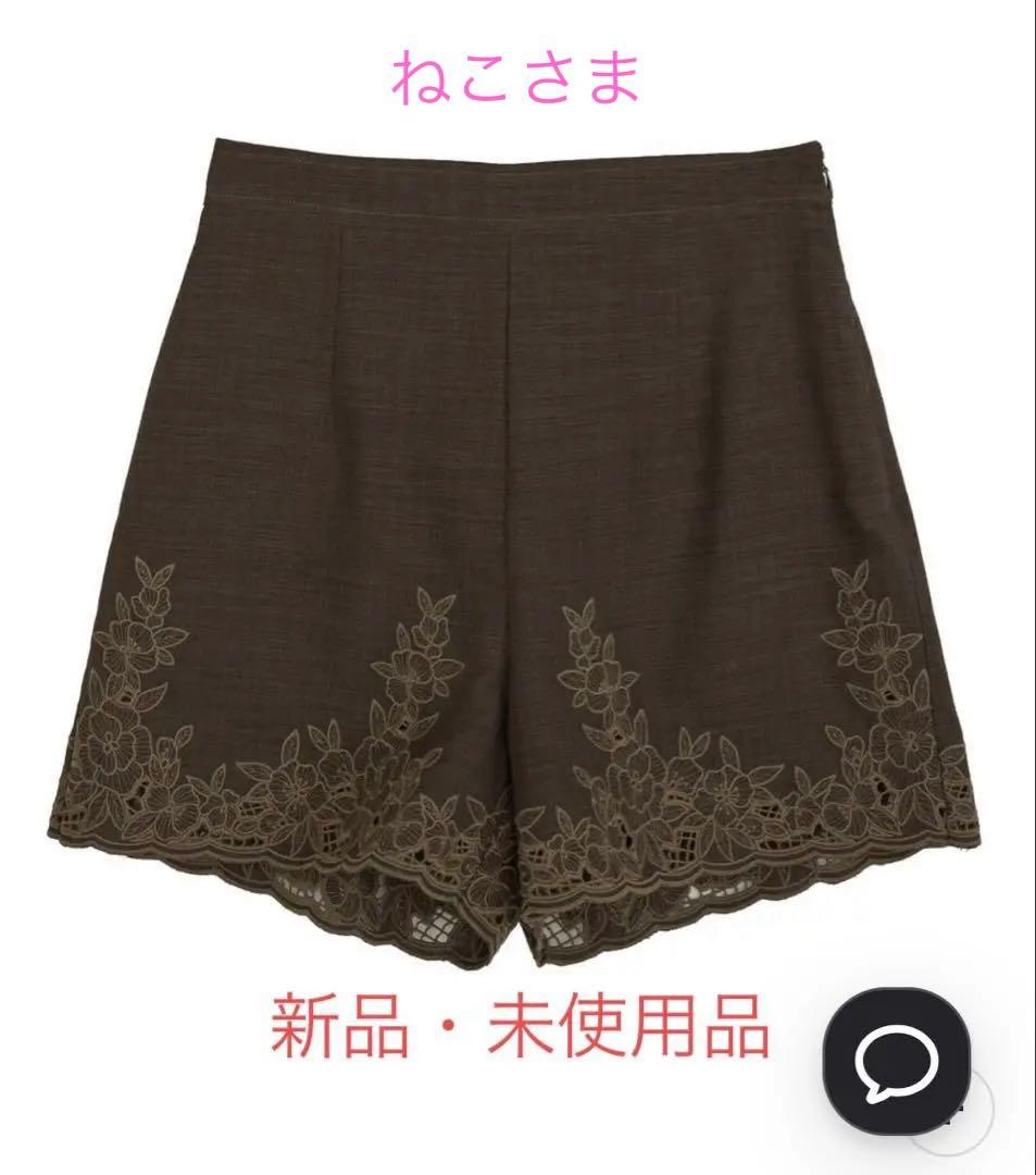 【新品】MEDI LACE EMBROIDERY SHORT PANTS