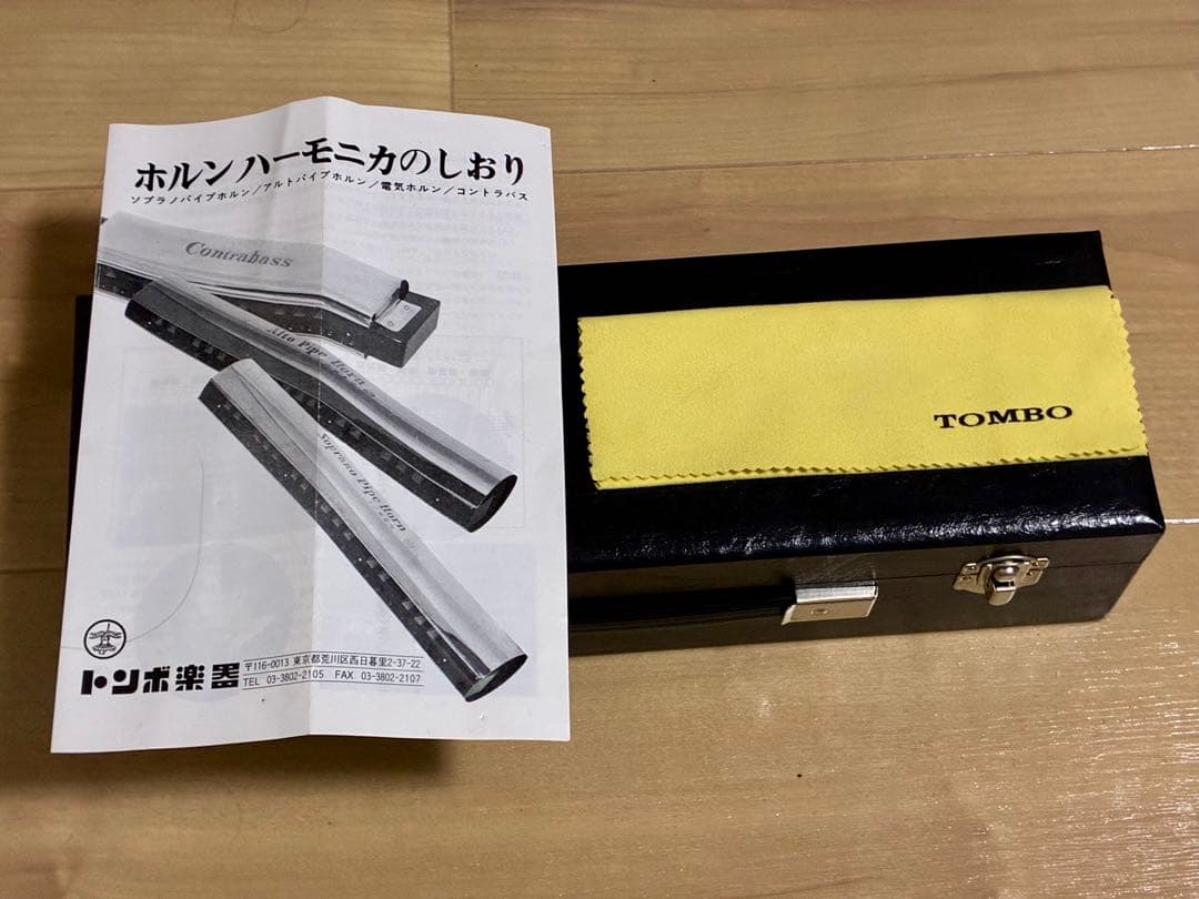 ContraBass ハーモニカ 本体　No.1140R トンボ　TOMBO
