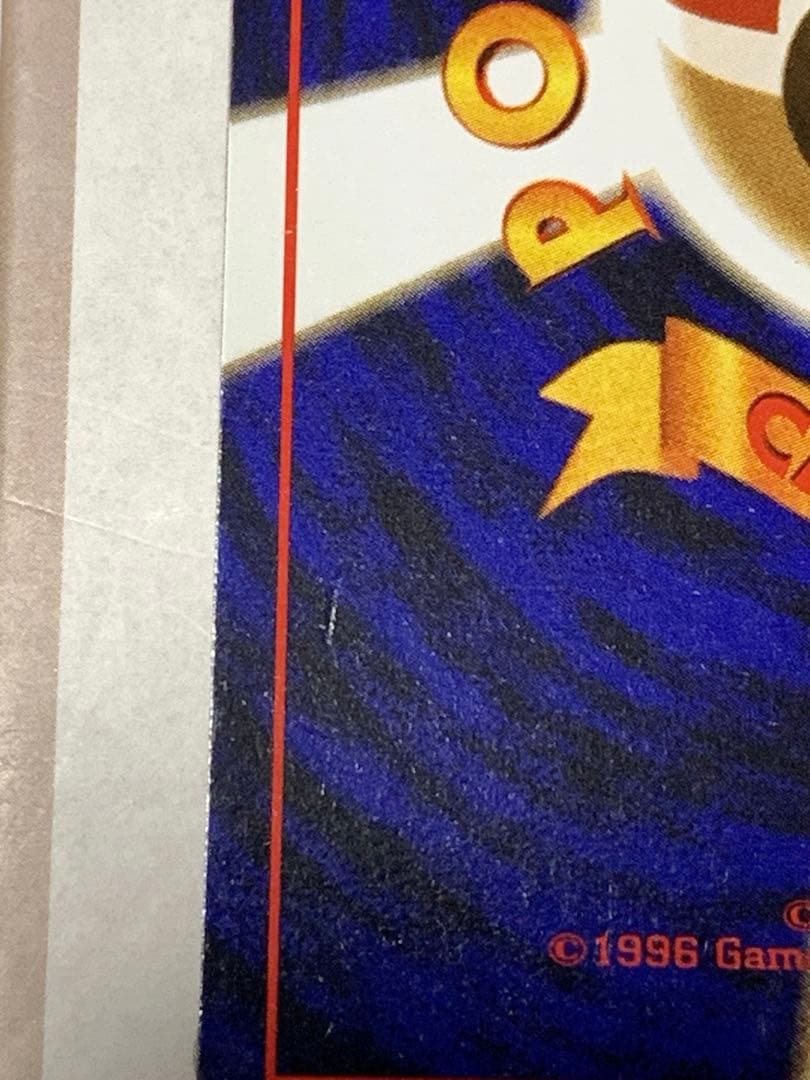 ポケモンカード 旧裏 サンダー LV.40 No.145 ★ 初期