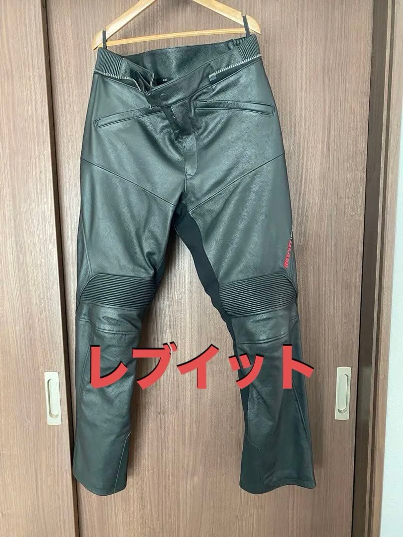 「美品」レブイット　REVIT レザーパンツ　マーベリック　サイズ50
