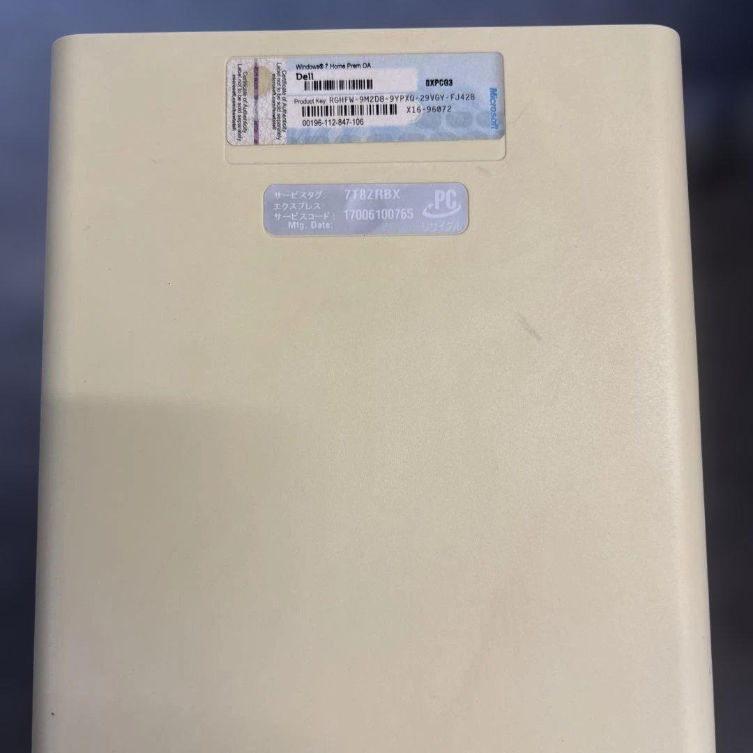 DELL studio XPS デスクトップPC ジャンク品