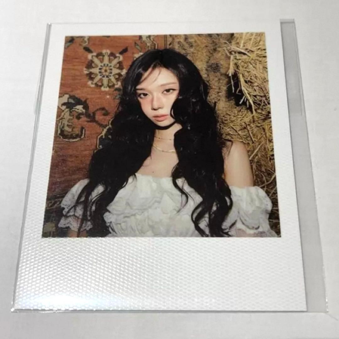 aespa ウィンター 2026 シーグリ 限定 チェキ トレカ