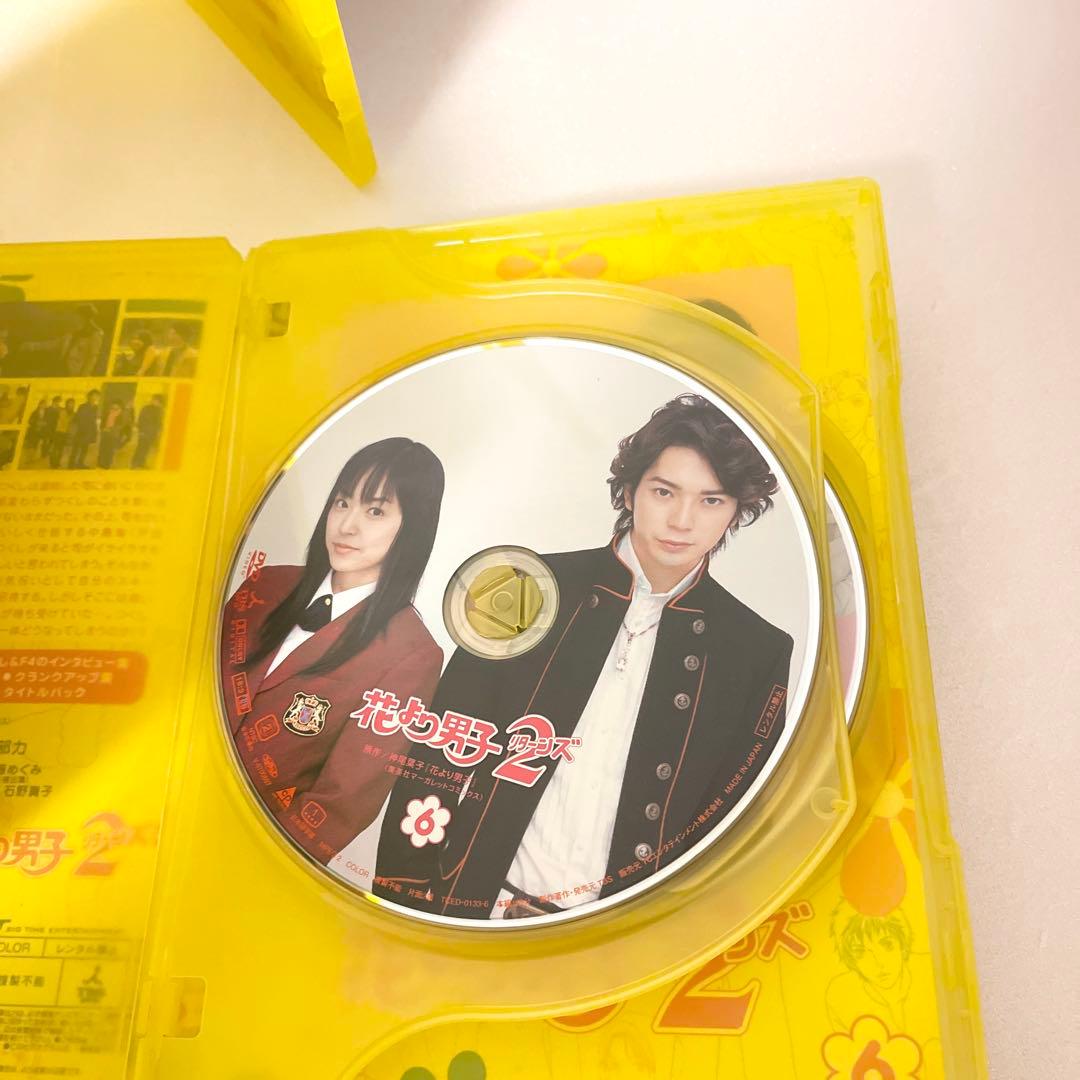 花より男子 DVD 全巻 フルセット　ファイナル初回限定