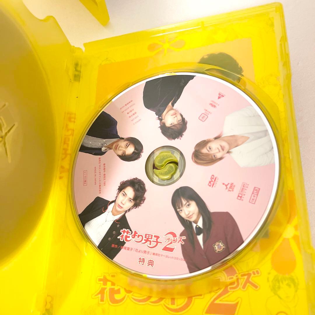 花より男子 DVD 全巻 フルセット　ファイナル初回限定