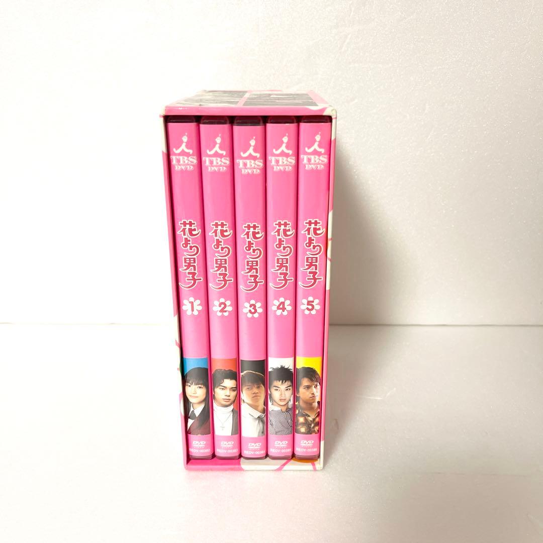 花より男子 DVD 全巻 フルセット　ファイナル初回限定