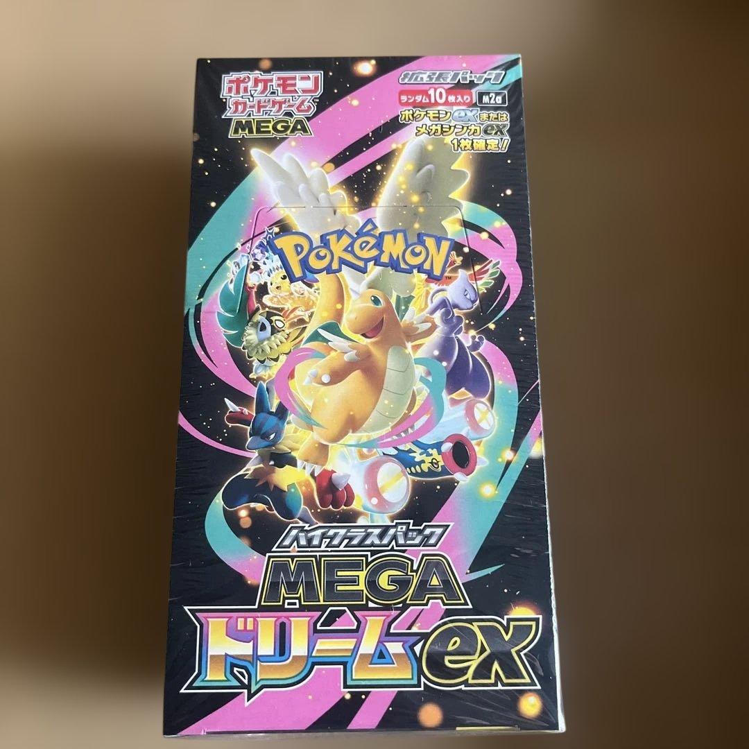 【シュリンク付き】ポケモンカード　メガドリーム1BOX　新品　未開封