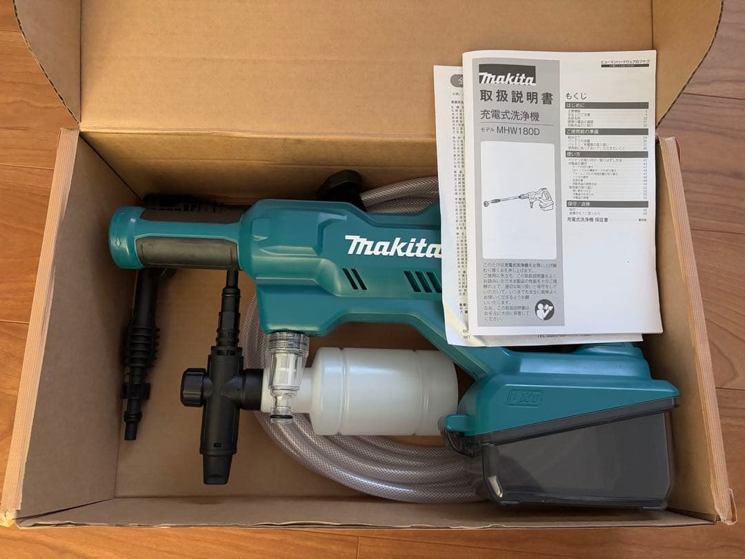 makita 充電式洗浄機 MHW-180DZ
