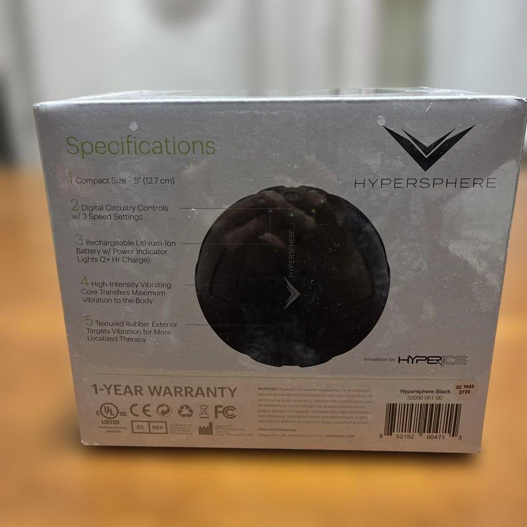 [新品未開封] HYPERICE HYPERSPHER