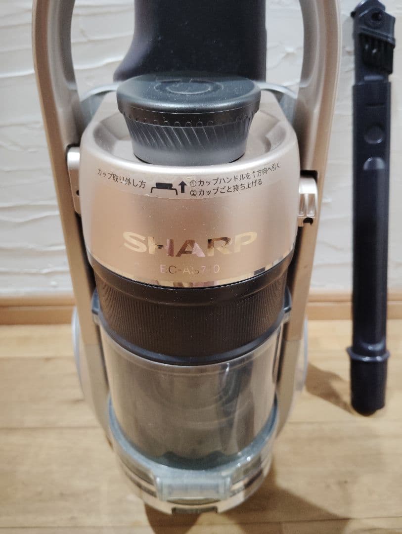 SHARP シャープ　EC-AS710-N サイクロン式コードレス掃除機　充電器