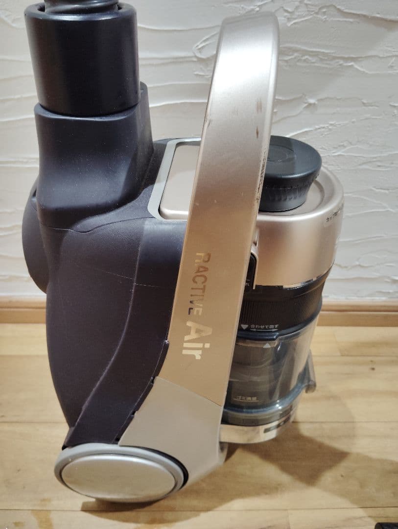 SHARP シャープ　EC-AS710-N サイクロン式コードレス掃除機　充電器